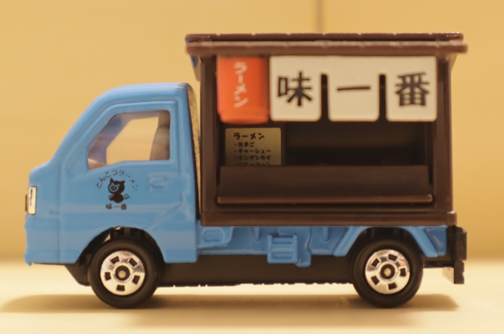 Tomica No.35】スバル サンバー ラーメン屋 【じっくり観察】 | とりかん！