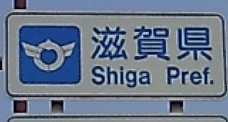 Thumbnail of post image 083