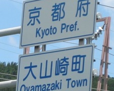 Thumbnail of post image 125