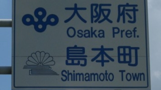 Thumbnail of post image 127