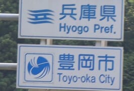 Thumbnail of post image 175